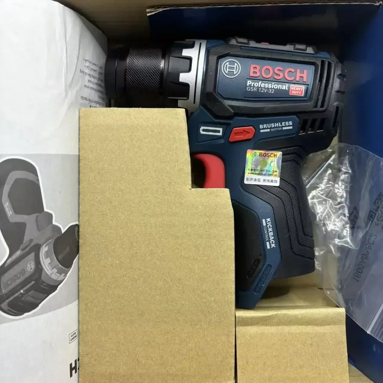 Bosch Professional GSR 12V-32  - огляд і ціна Power Tools Professional