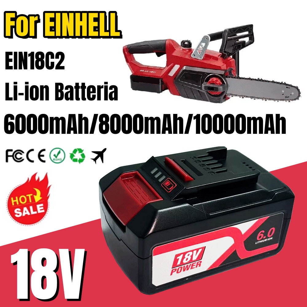 For EINHELL TE18 18V 8Ah 6Ah L - огляд і ціна Power Xchange Tools