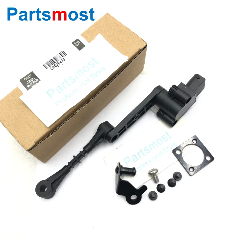 LR020473 OR RH AH225B732AC LR0 - огляд і ціна Power Tools World