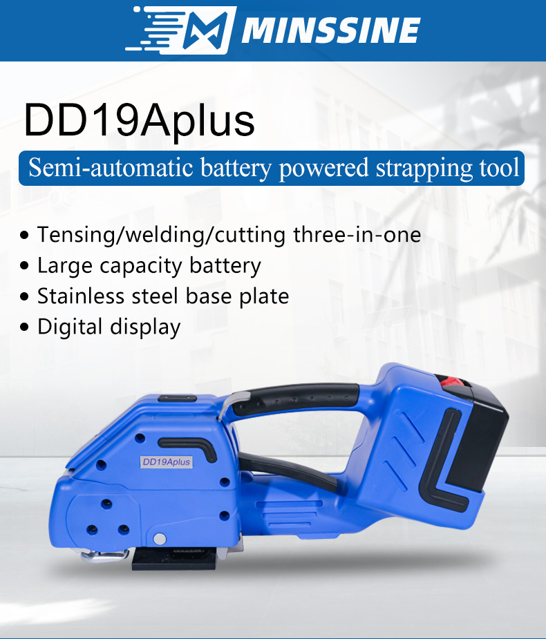 PP Band Banding Tool Battery P - огляд і ціна Power Tools In Electrical