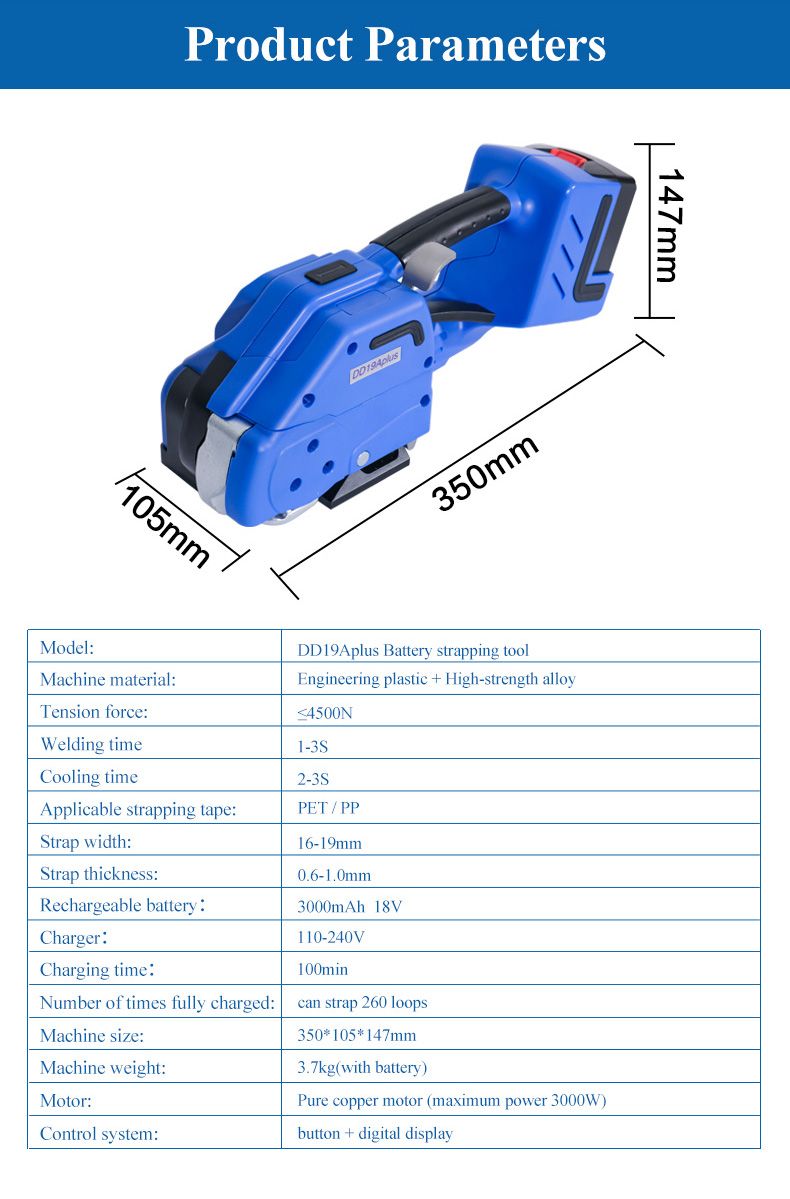 PP Band Banding Tool Battery P - огляд і ціна Power Tools In Electrical