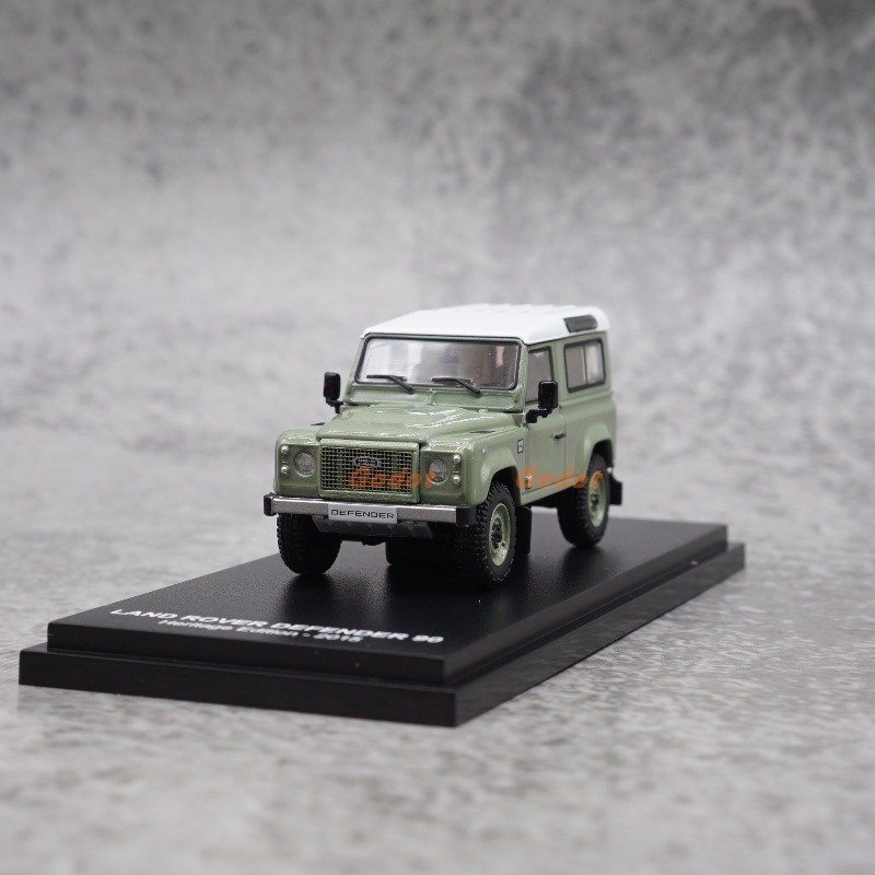 AR BOX 1:64: Land Rover Defend - огляд і ціна Power Tools World