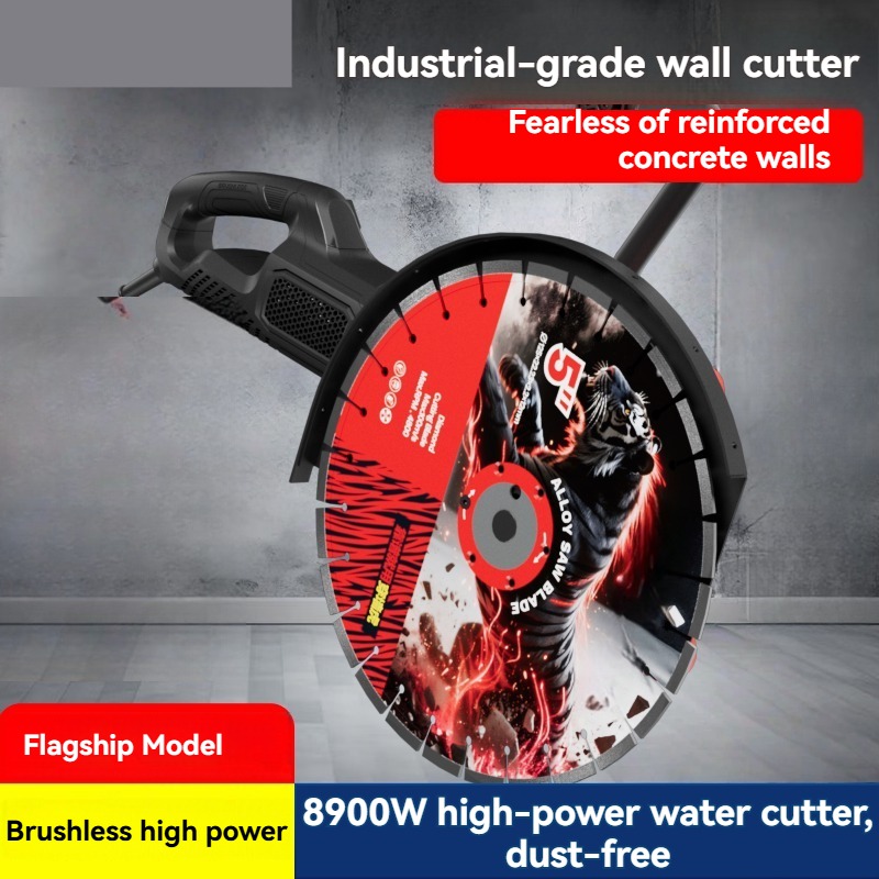 High-frequency Brushless Concr - огляд і ціна Power Tools Professional